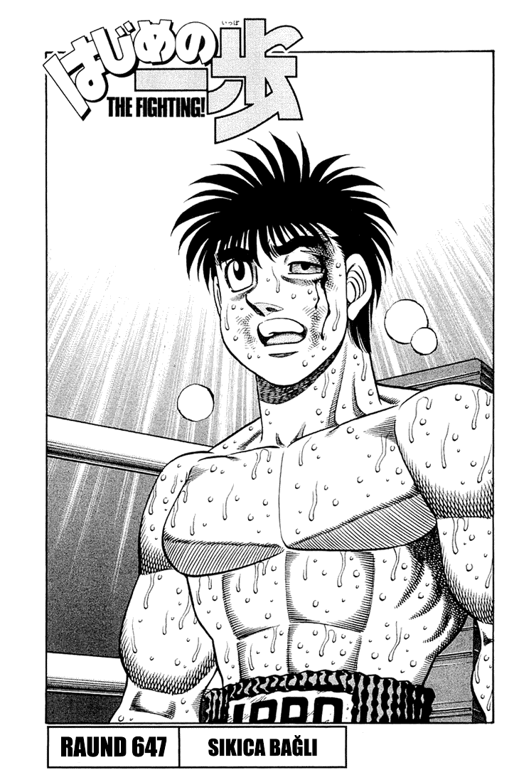 Read Hajime no Ippo Tr Manga Online