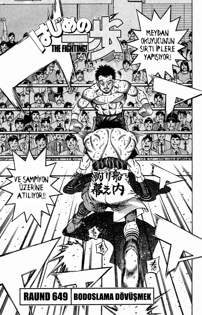 Read Hajime no Ippo Tr Manga Online