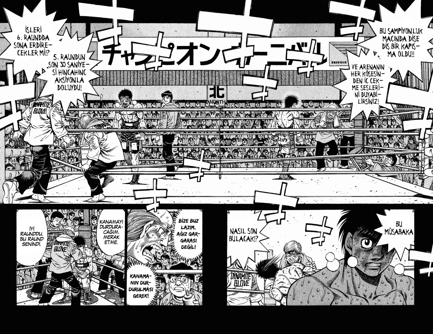 Read Hajime no Ippo Tr Manga Online