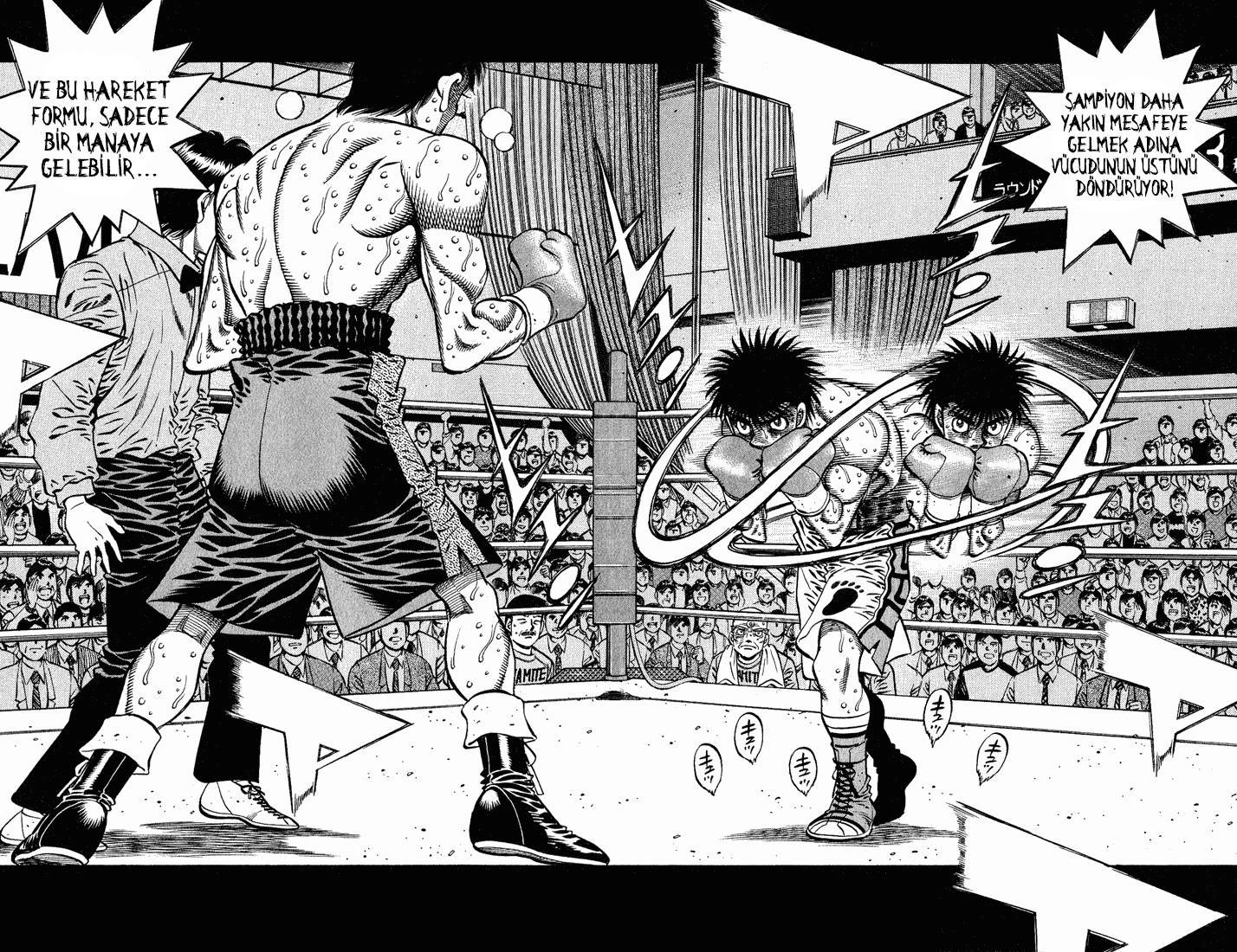 Read Hajime no Ippo Tr Manga Online