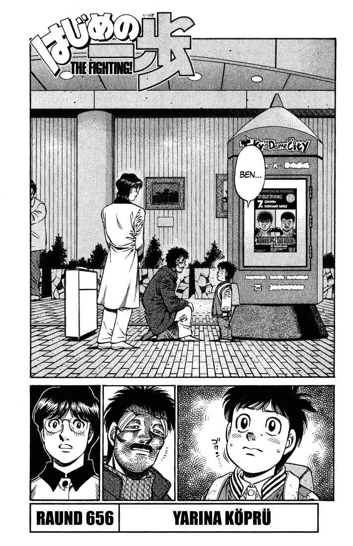 Read Hajime no Ippo Tr Manga Online