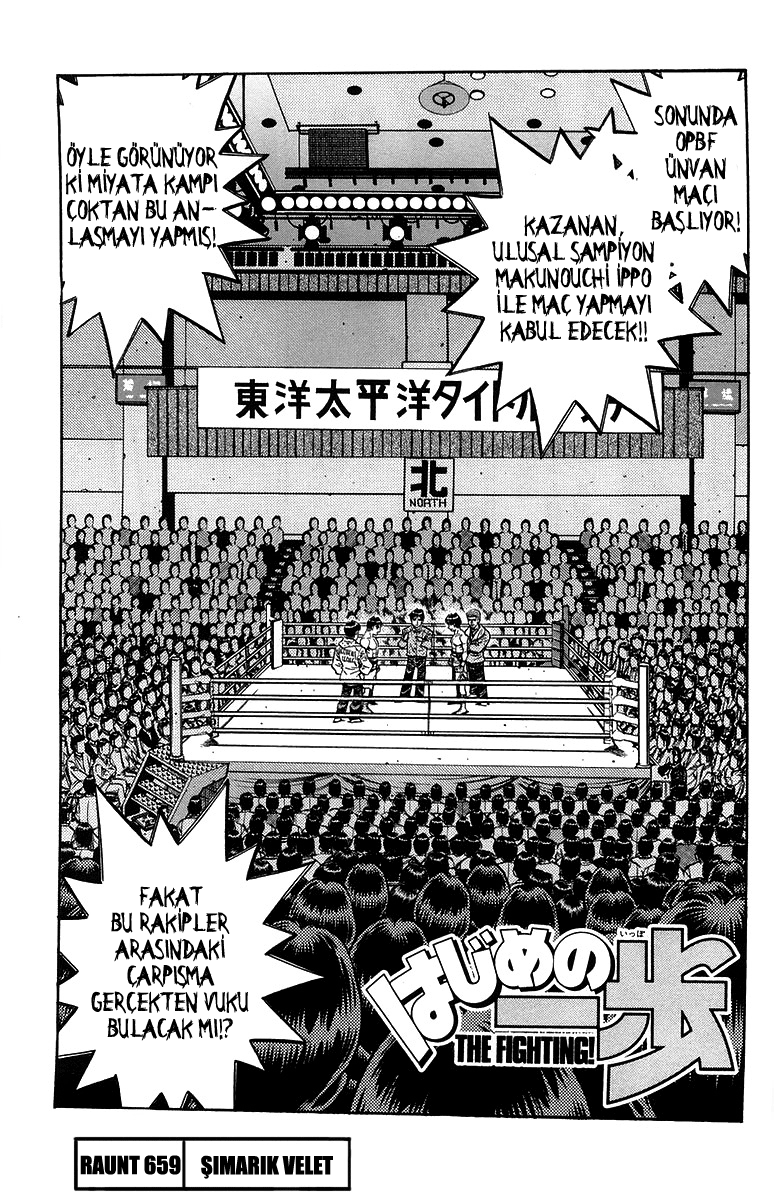 Read Hajime no Ippo Tr Manga Online