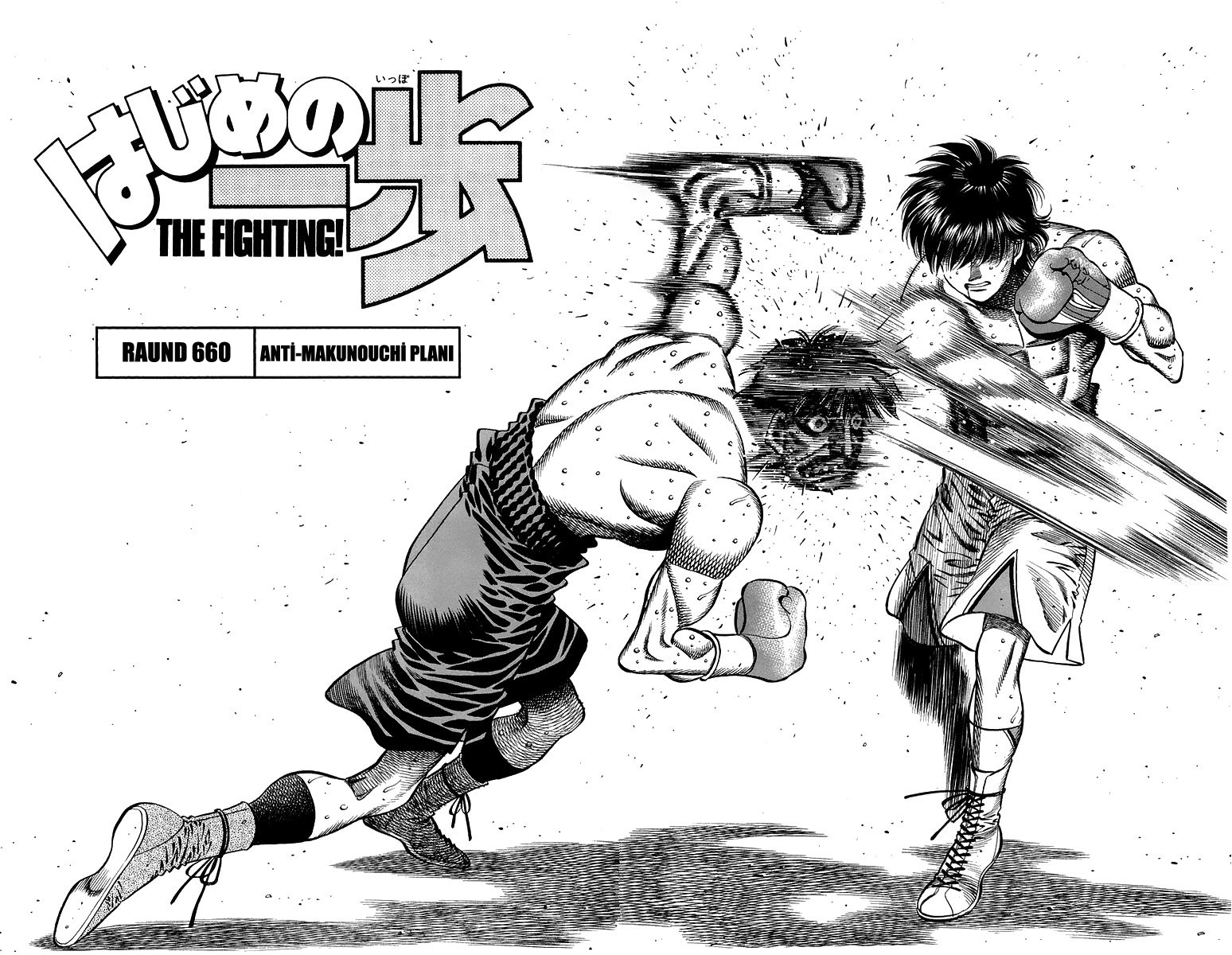 Read Hajime no Ippo Tr Manga Online