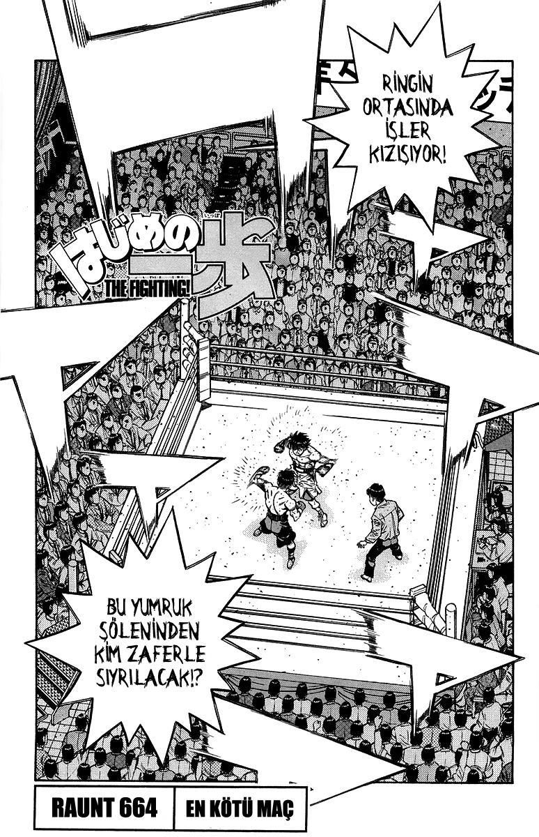 Read Hajime no Ippo Tr Manga Online