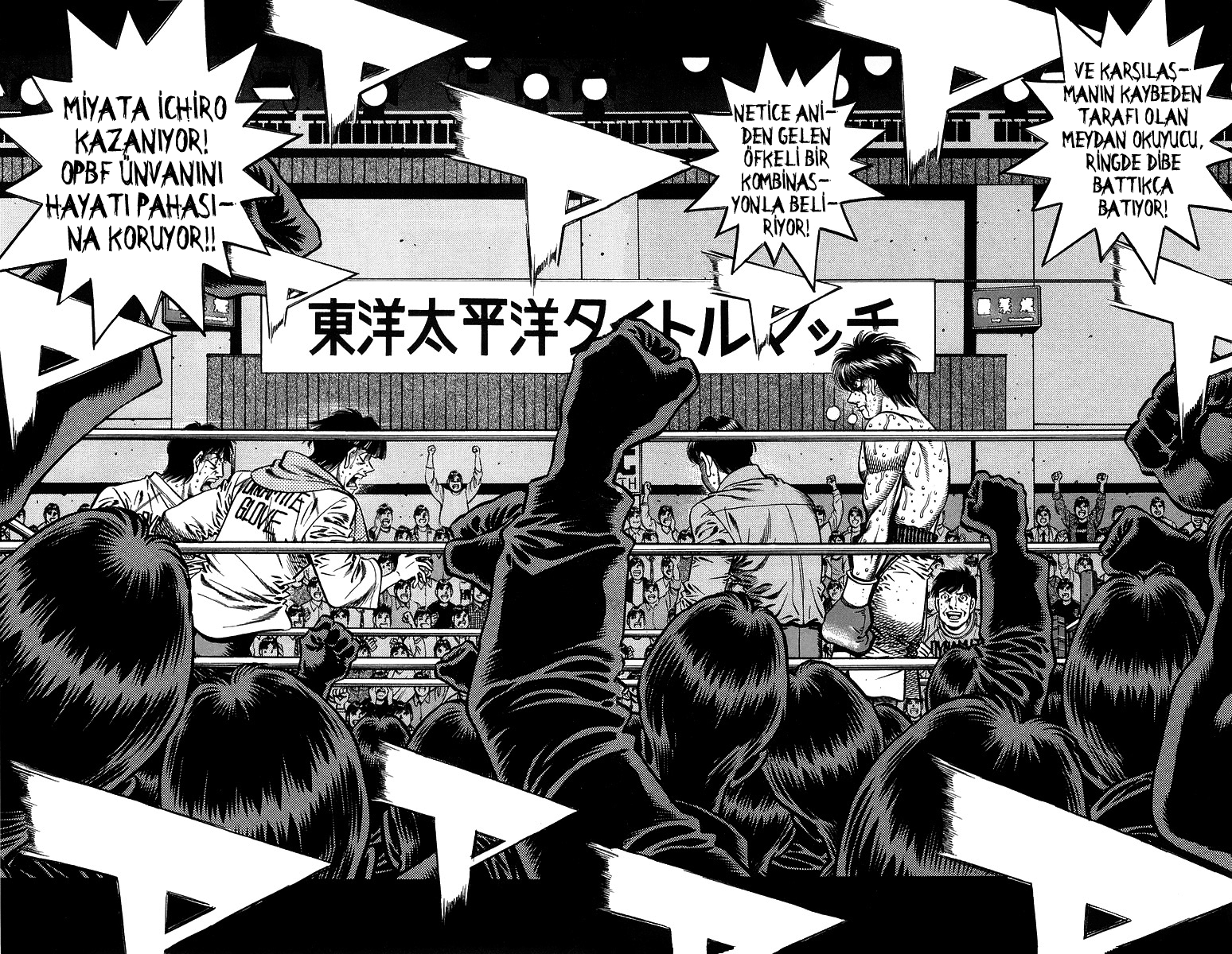 Read Hajime no Ippo Tr Manga Online