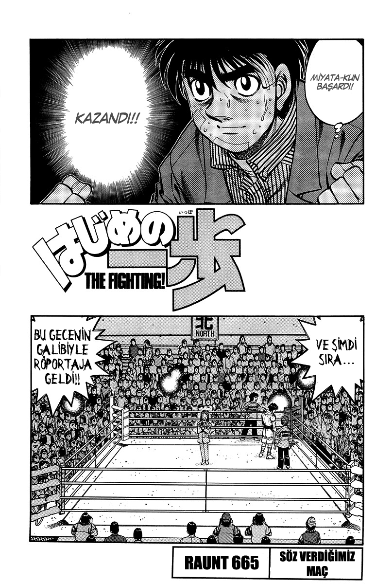 Read Hajime no Ippo Tr Manga Online