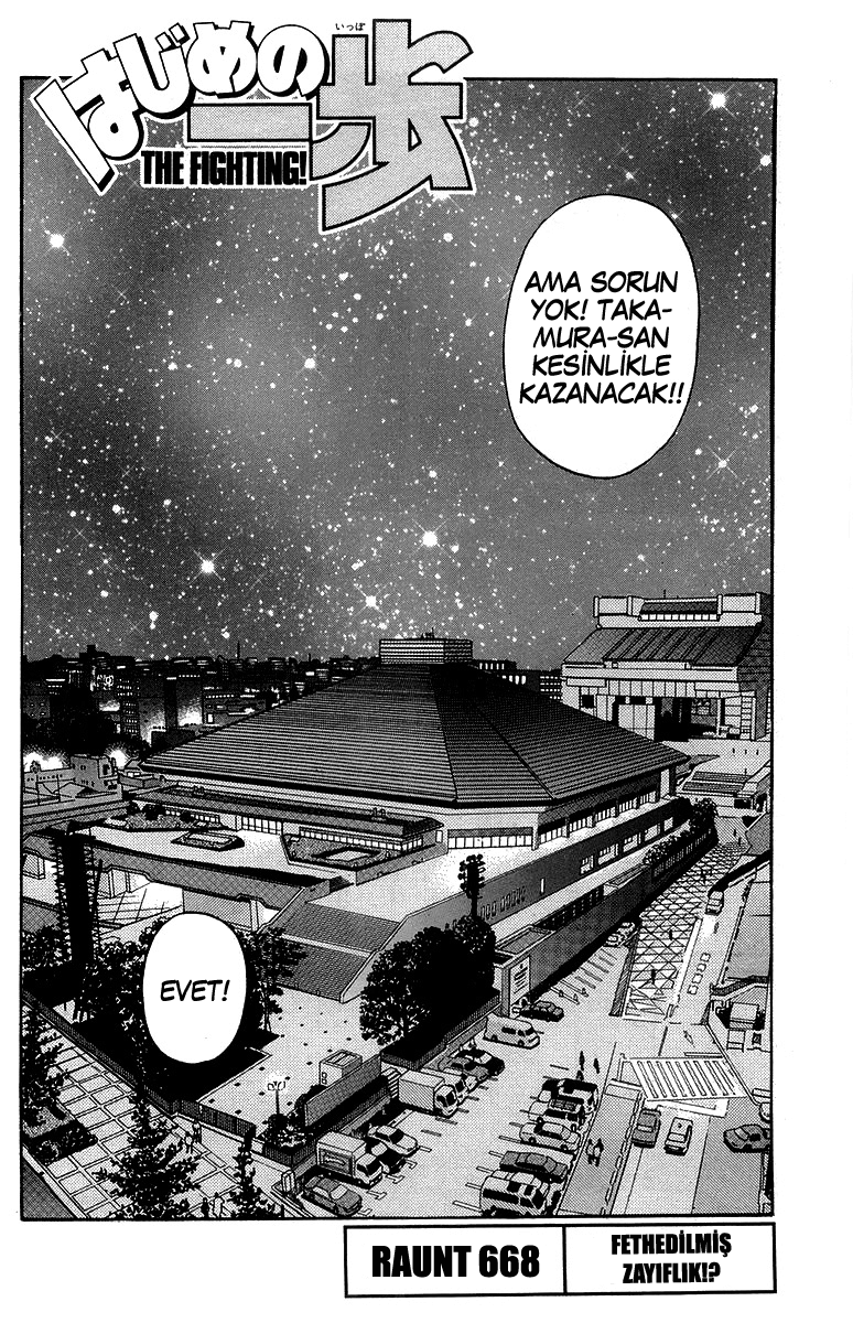 Read Hajime no Ippo Tr Manga Online