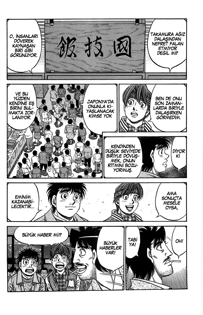 Read Hajime no Ippo Tr Manga Online
