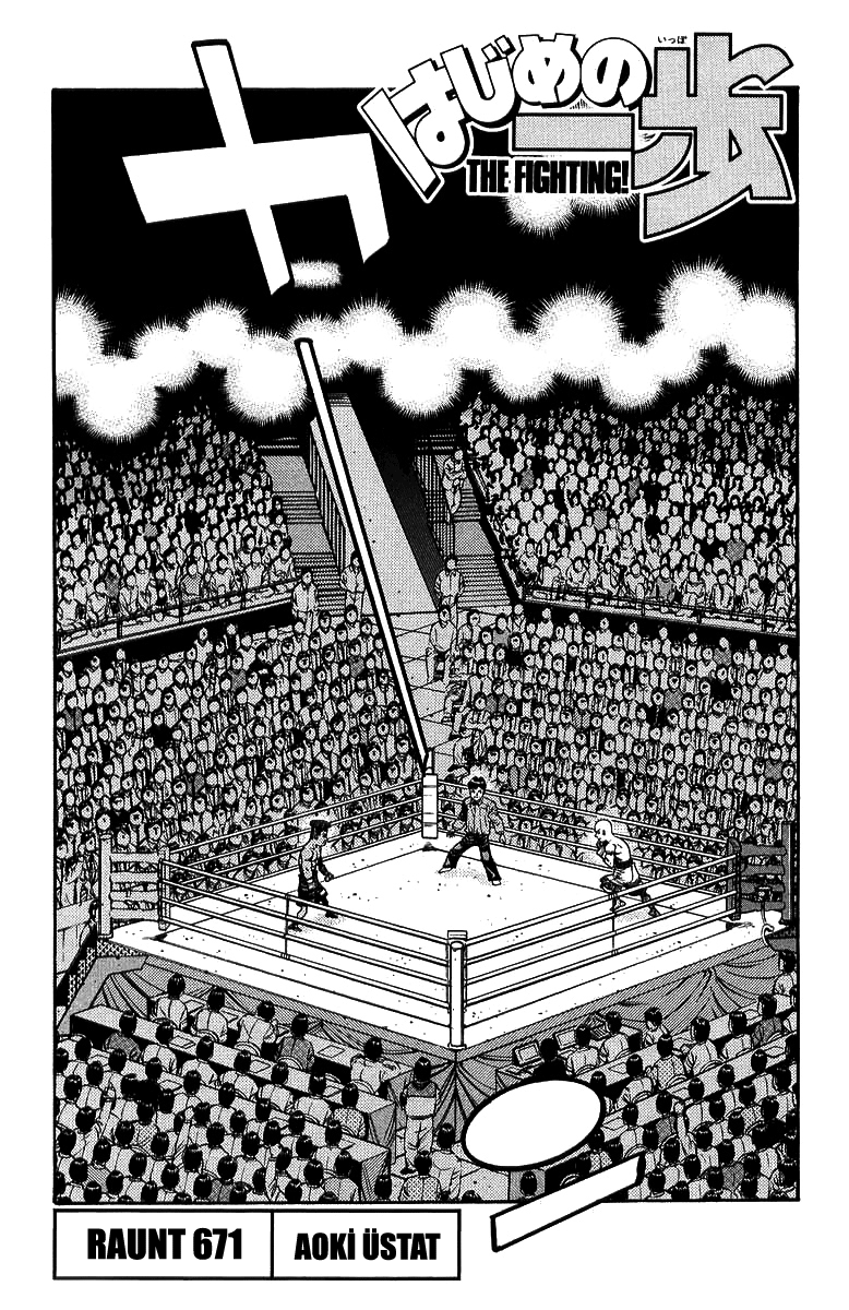 Read Hajime no Ippo Tr Manga Online