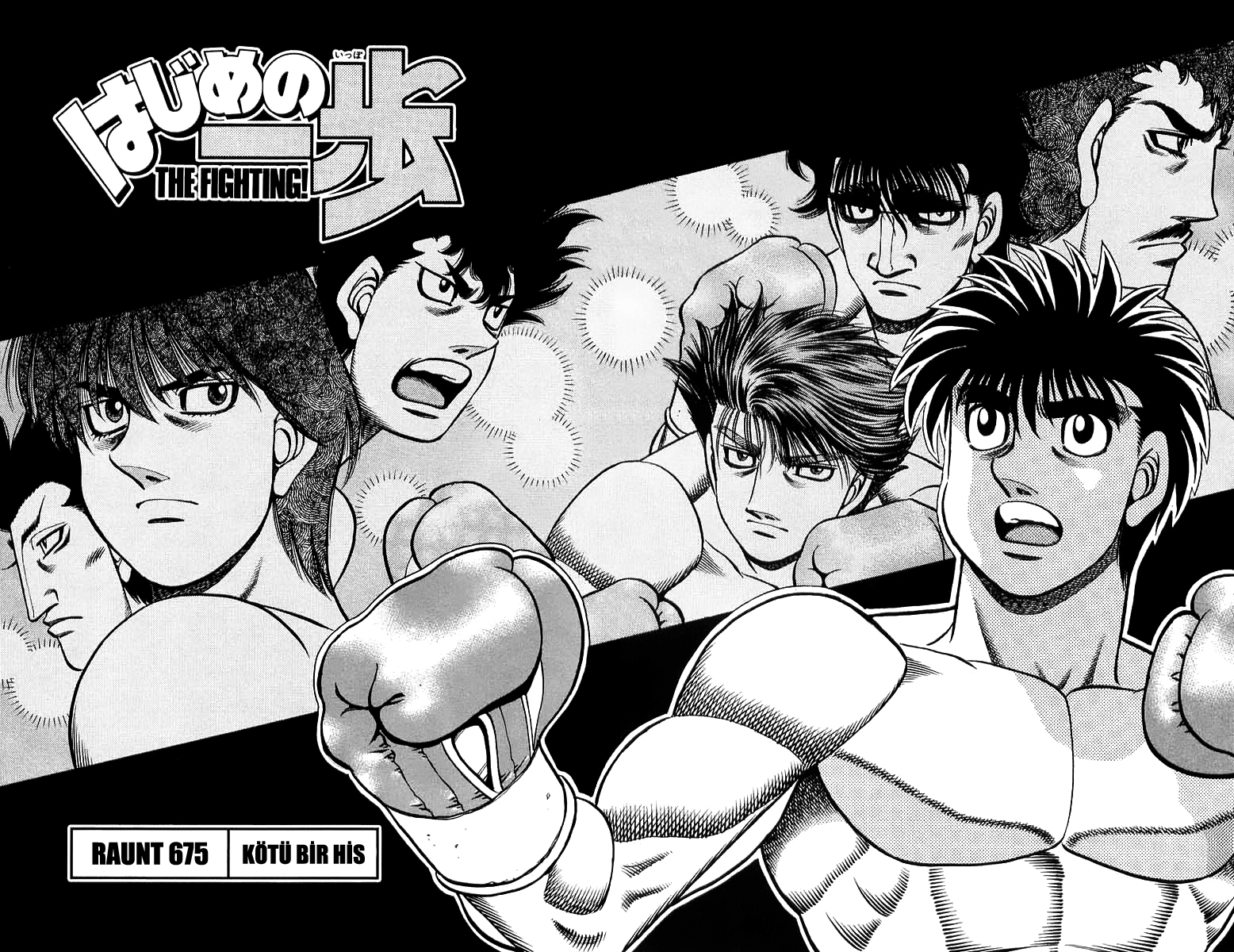 Read Hajime no Ippo Tr Manga Online
