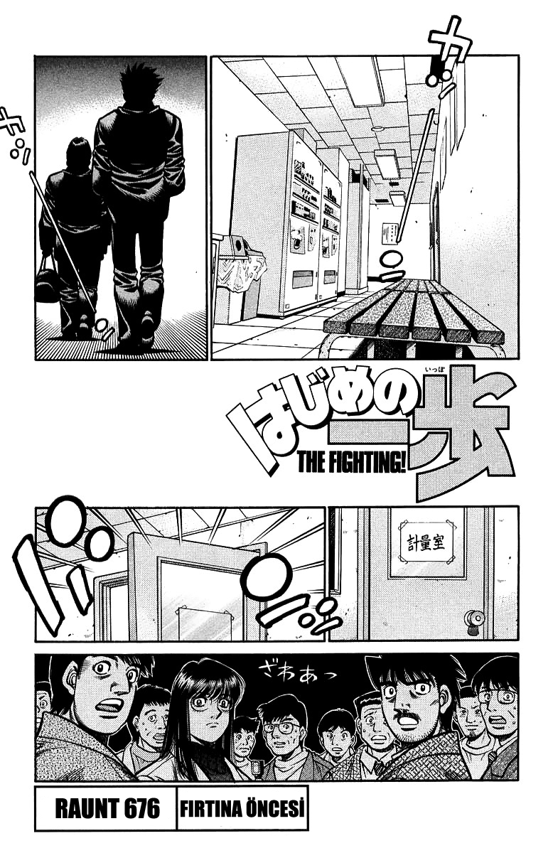 Read Hajime no Ippo Tr Manga Online