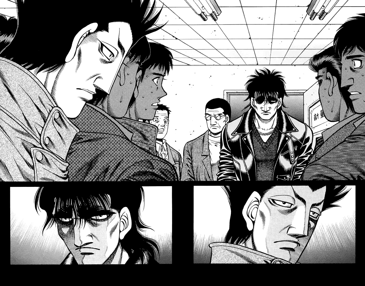 Read Hajime no Ippo Tr Manga Online