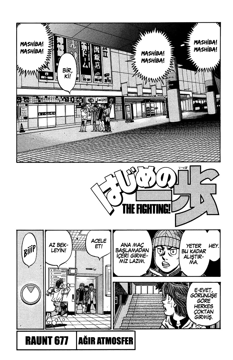 Read Hajime no Ippo Tr Manga Online