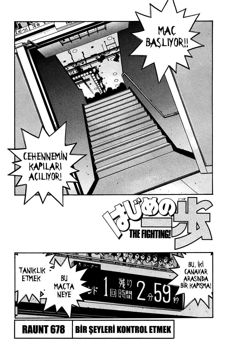 Read Hajime no Ippo Tr Manga Online