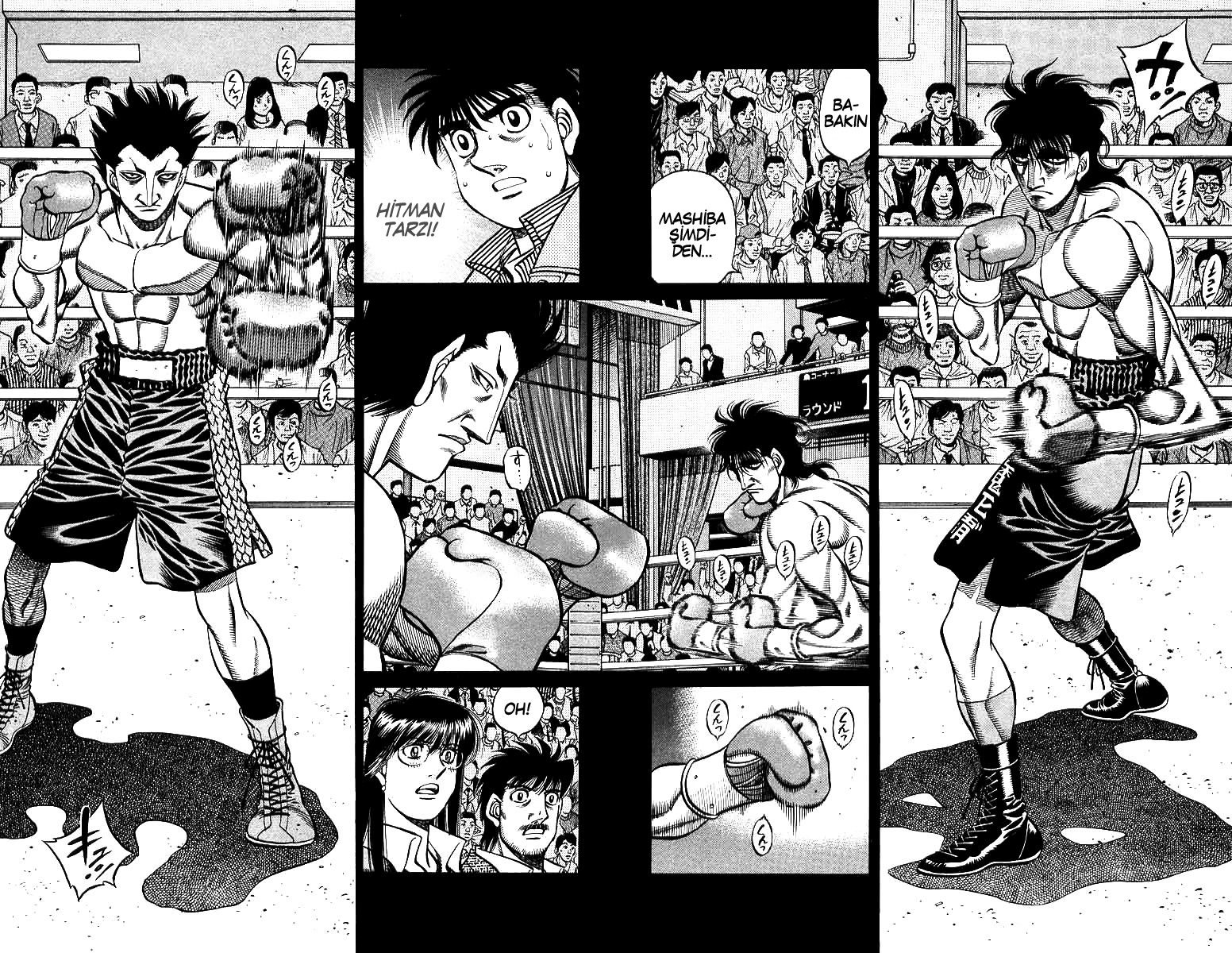 Read Hajime no Ippo Tr Manga Online