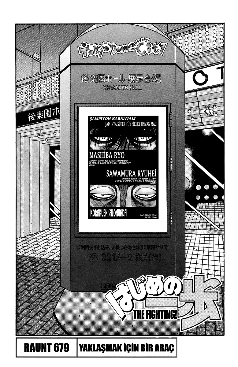 Read Hajime no Ippo Tr Manga Online