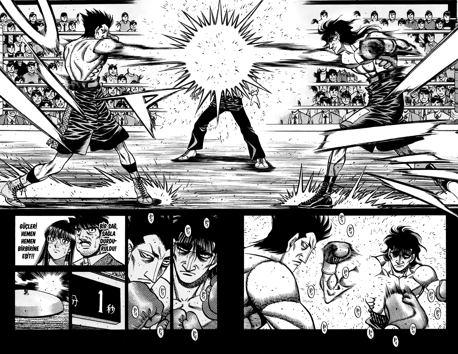 Read Hajime no Ippo Tr Manga Online