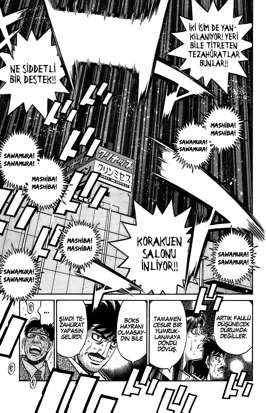 Read Hajime no Ippo Tr Manga Online