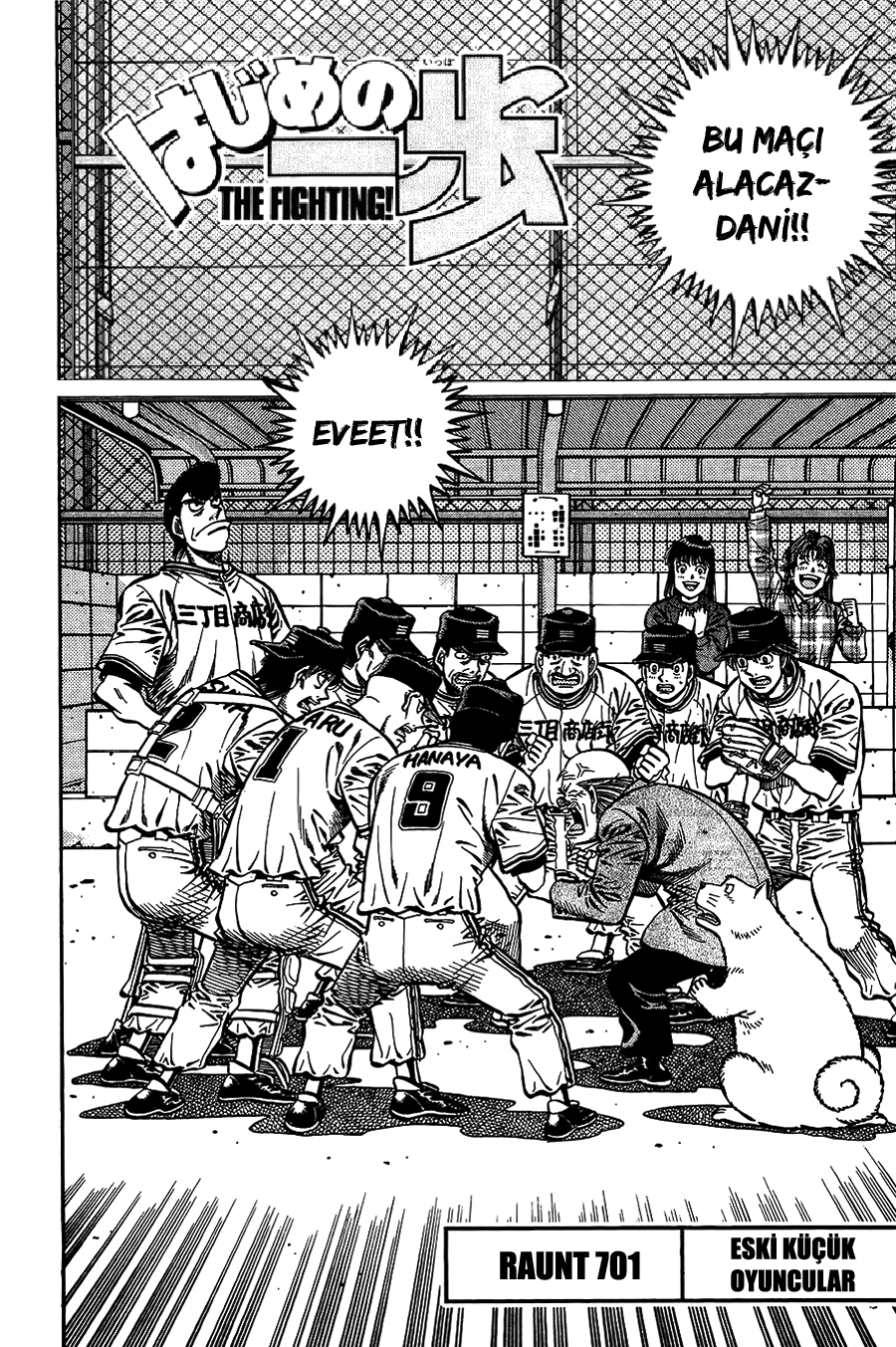 Read Hajime no Ippo Tr Manga Online