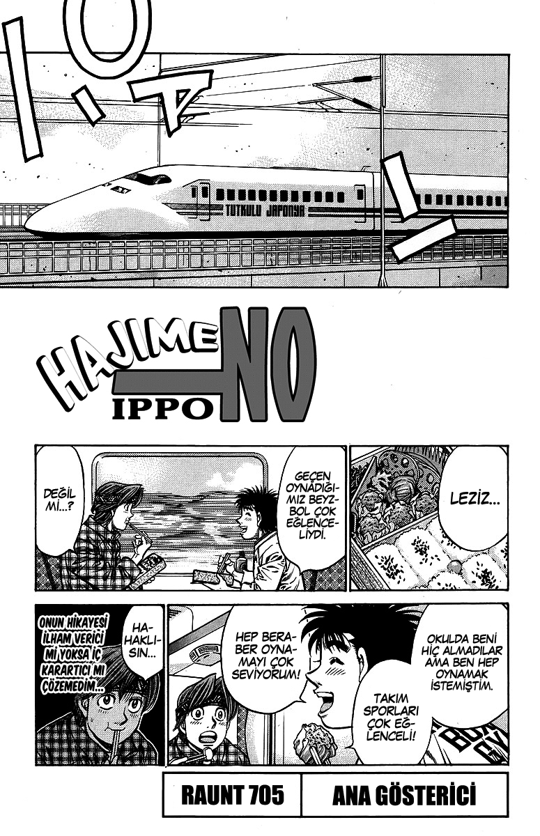 Read Hajime no Ippo Tr Manga Online