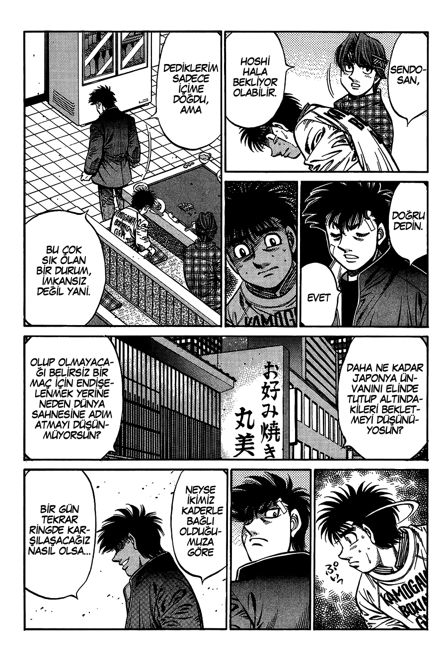 Read Hajime no Ippo Tr Manga Online