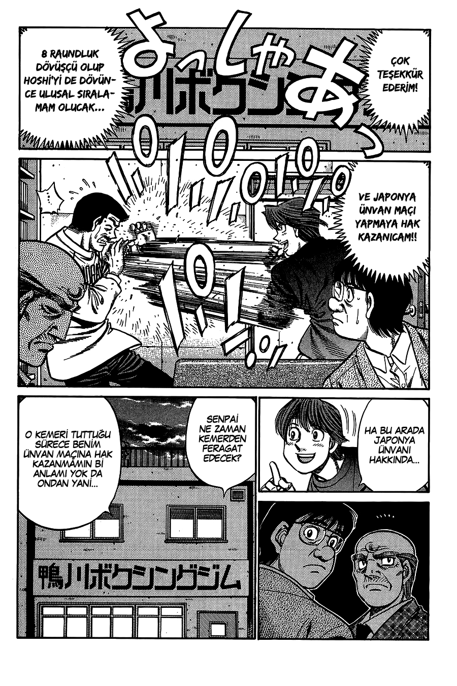 Read Hajime no Ippo Tr Manga Online