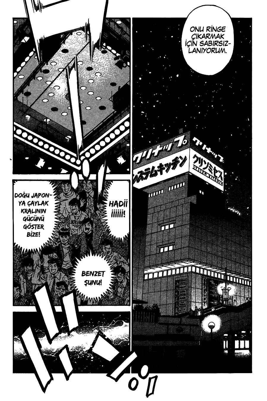Read Hajime no Ippo Tr Manga Online