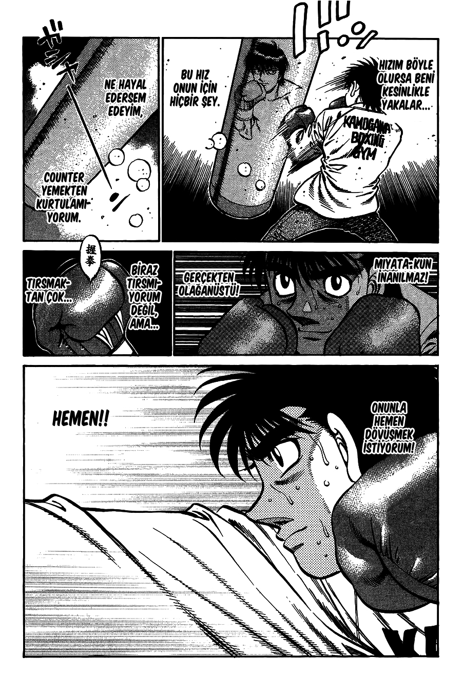Read Hajime no Ippo Tr Manga Online