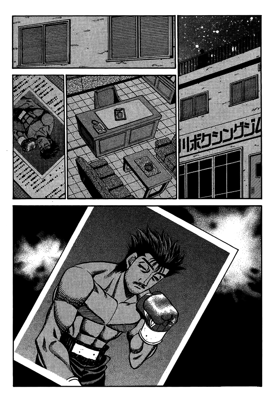 Read Hajime no Ippo Tr Manga Online