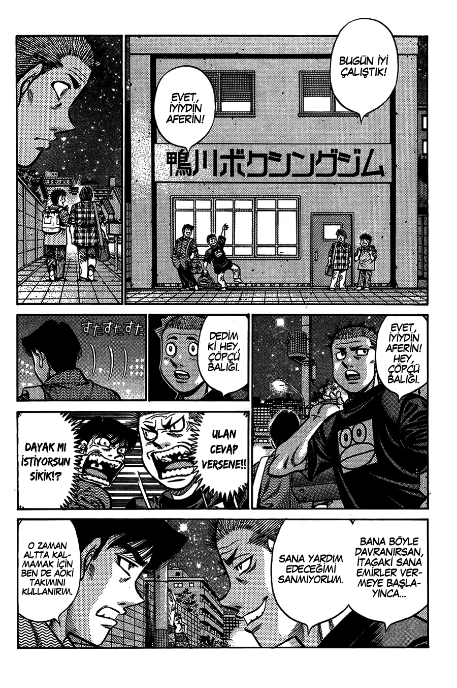 Read Hajime no Ippo Tr Manga Online