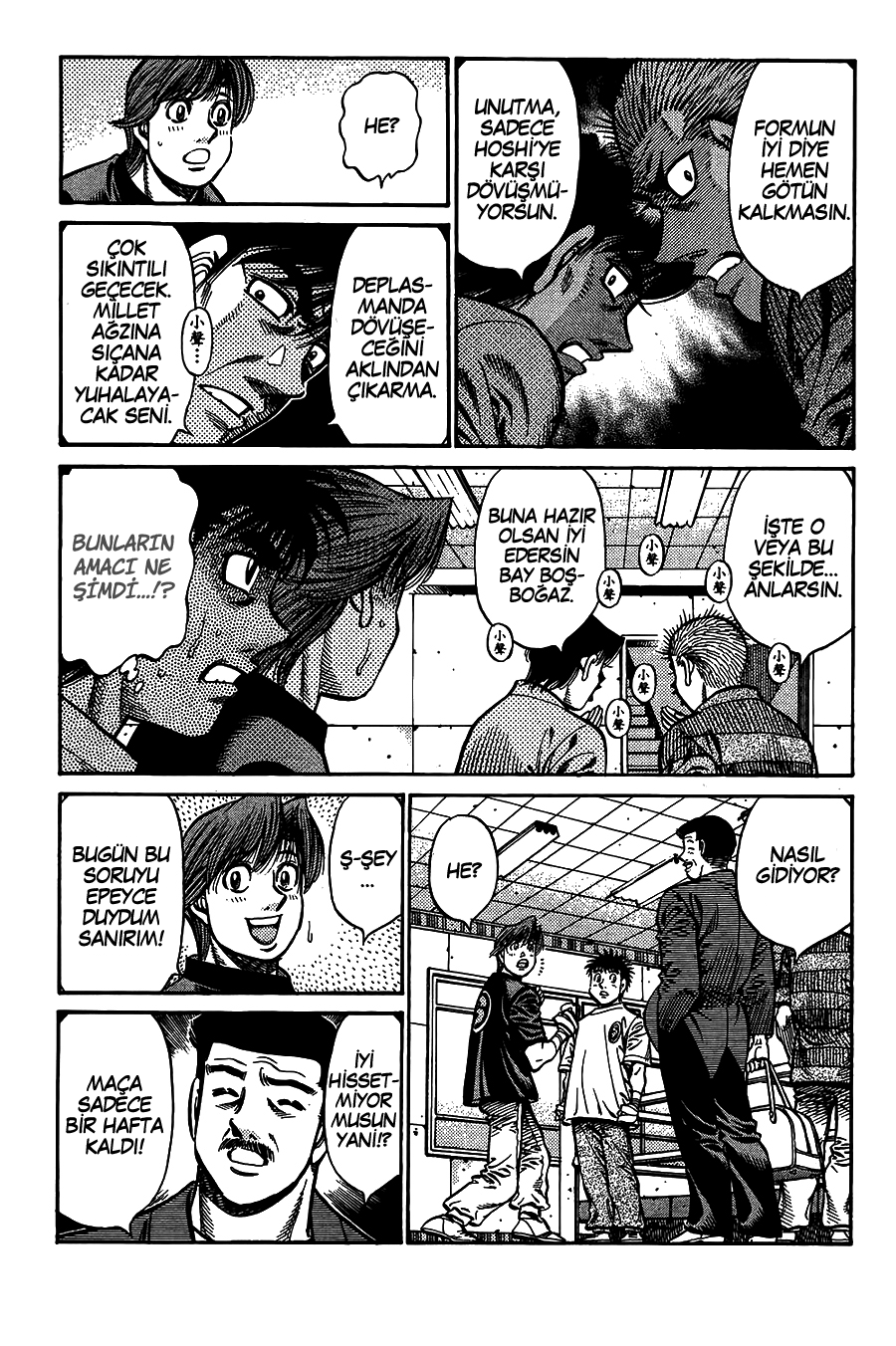 Read Hajime no Ippo Tr Manga Online