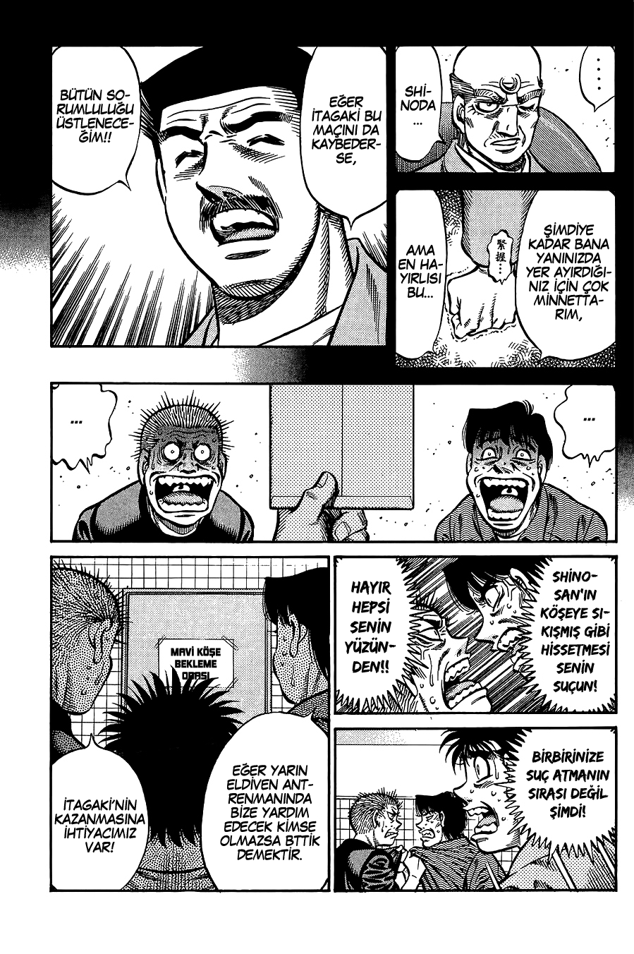 Read Hajime no Ippo Tr Manga Online
