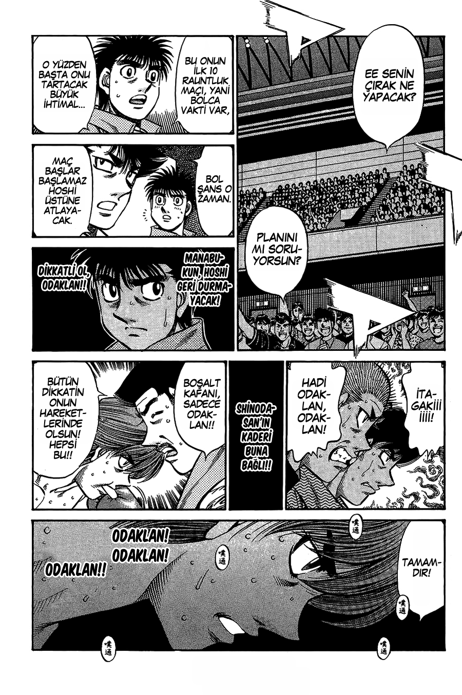 Read Hajime no Ippo Tr Manga Online