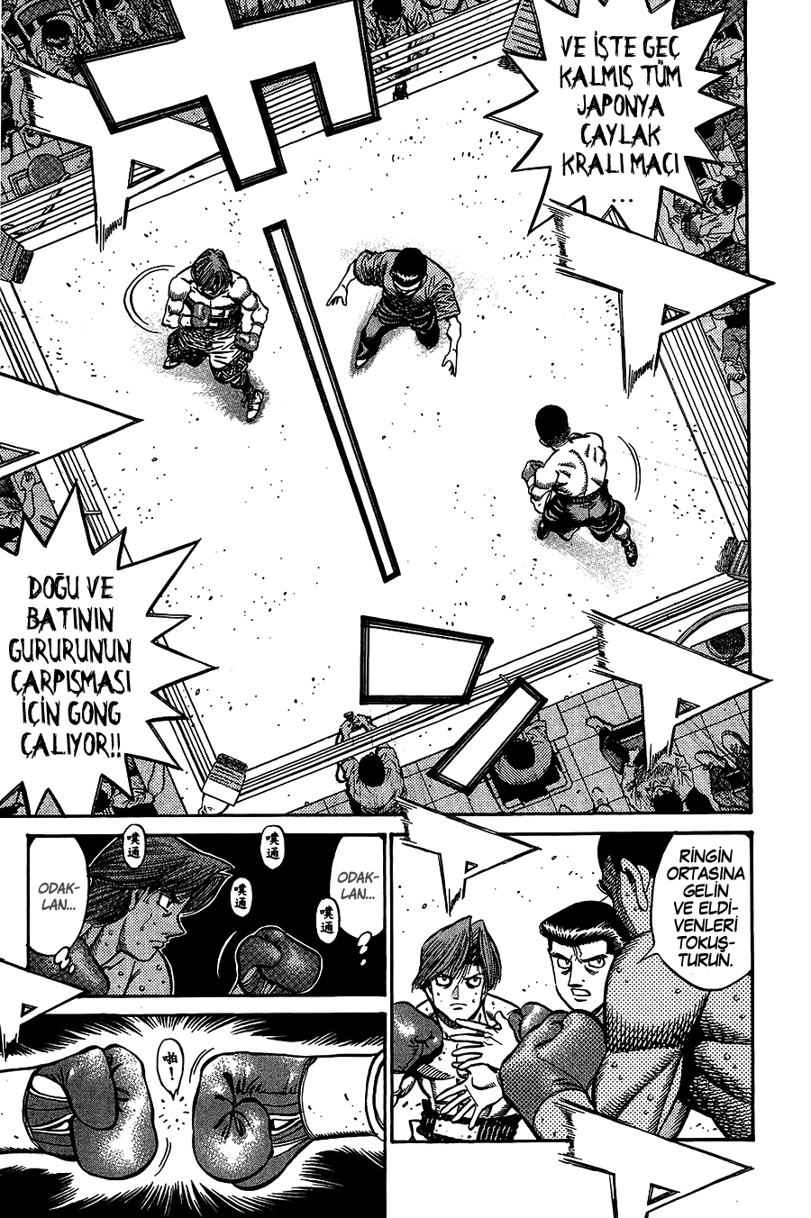 Read Hajime no Ippo Tr Manga Online