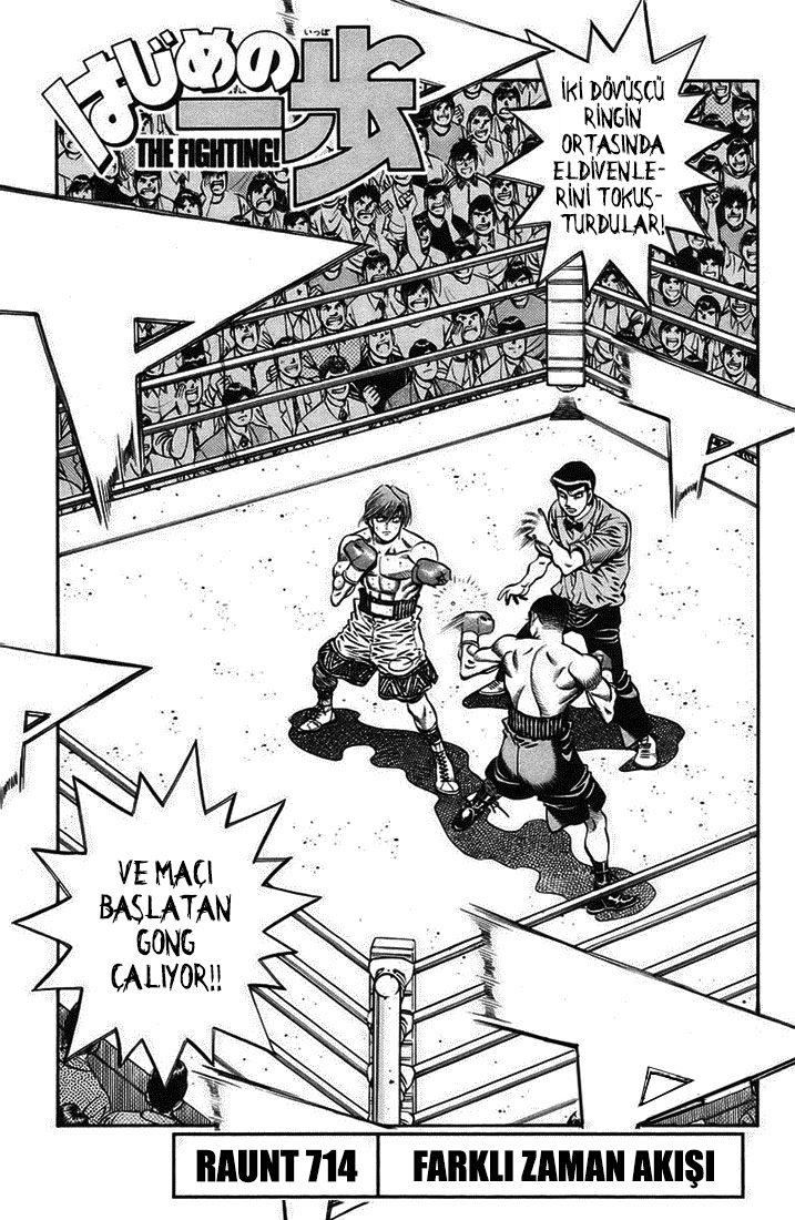 Read Hajime no Ippo Tr Manga Online