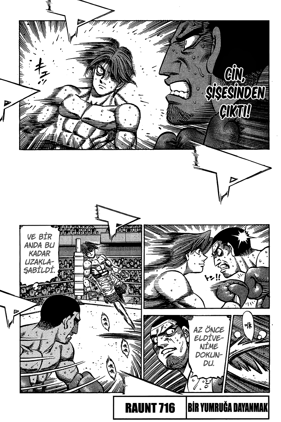 Read Hajime no Ippo Tr Manga Online