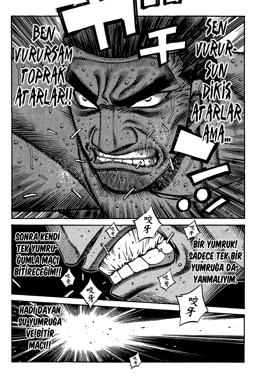 Read Hajime no Ippo Tr Manga Online