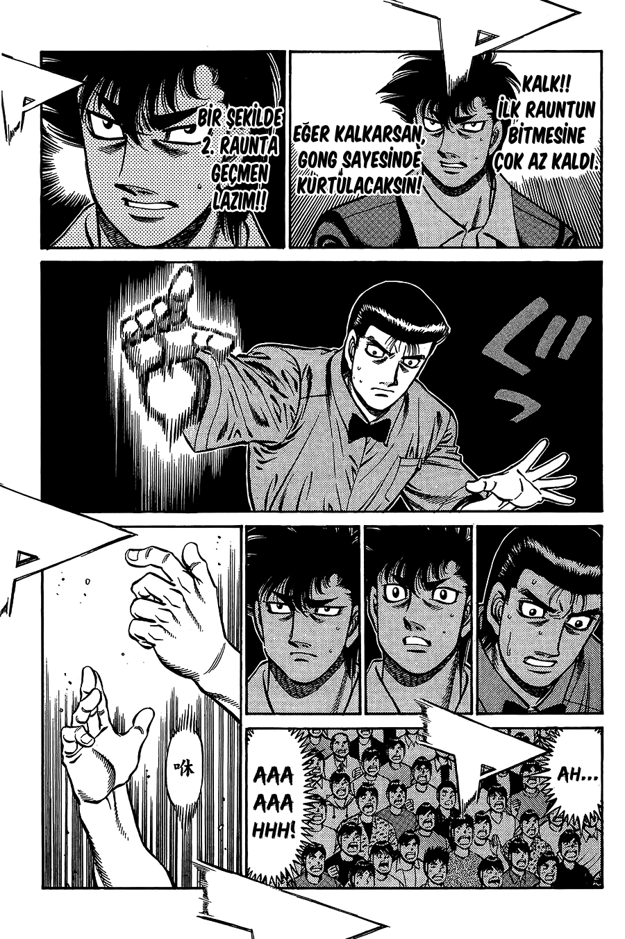 Read Hajime no Ippo Tr Manga Online