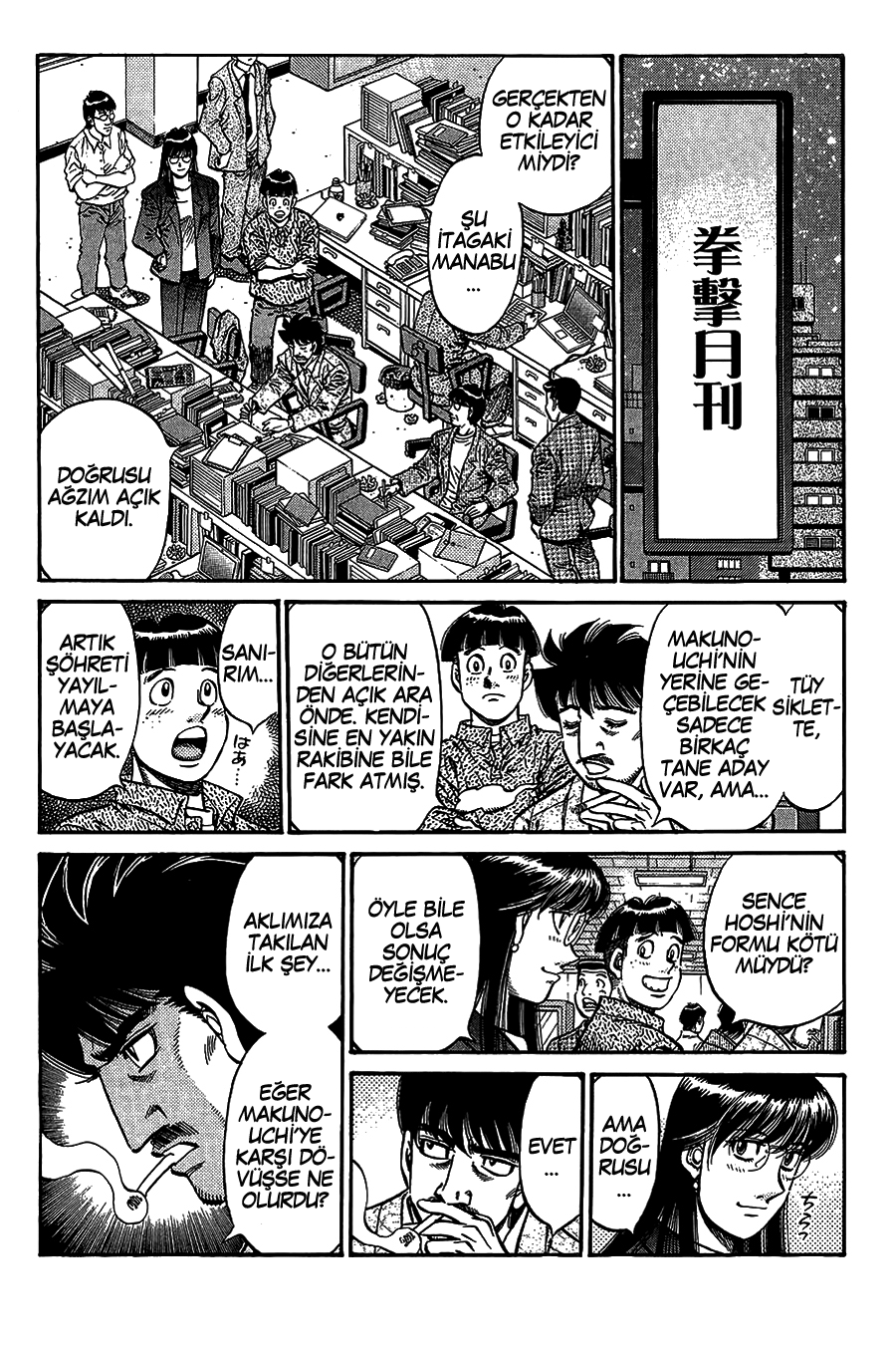 Read Hajime no Ippo Tr Manga Online
