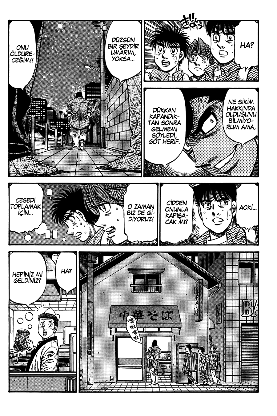Read Hajime no Ippo Tr Manga Online