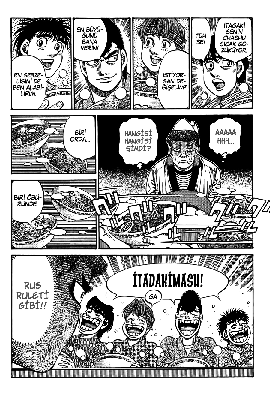 Read Hajime no Ippo Tr Manga Online