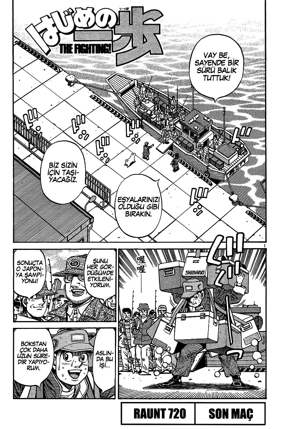 Read Hajime no Ippo Tr Manga Online