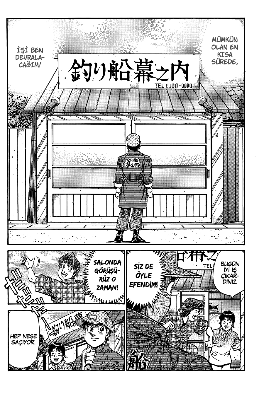 Read Hajime no Ippo Tr Manga Online