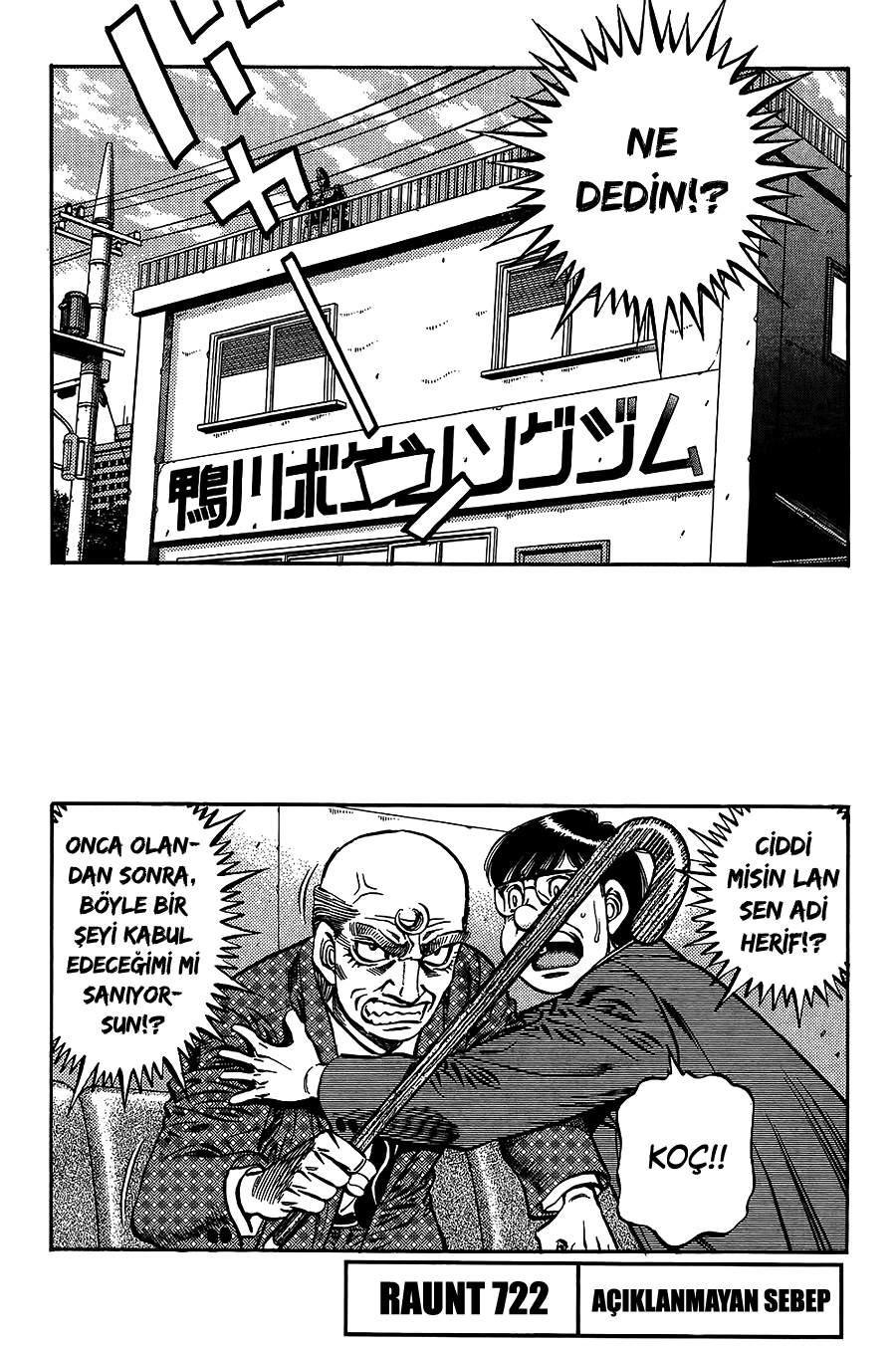 Read Hajime no Ippo Tr Manga Online