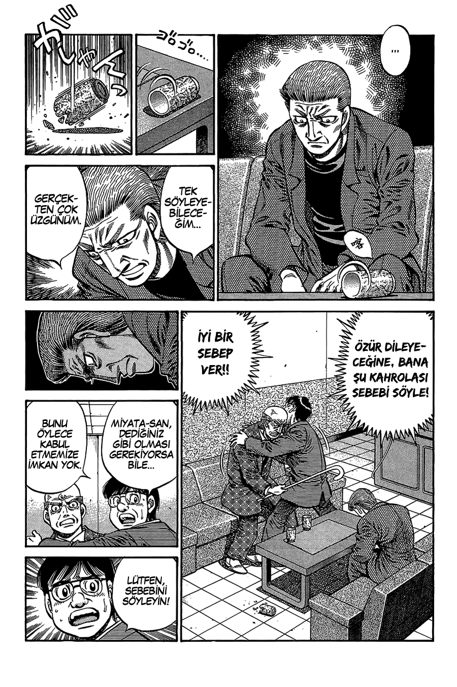 Read Hajime no Ippo Tr Manga Online