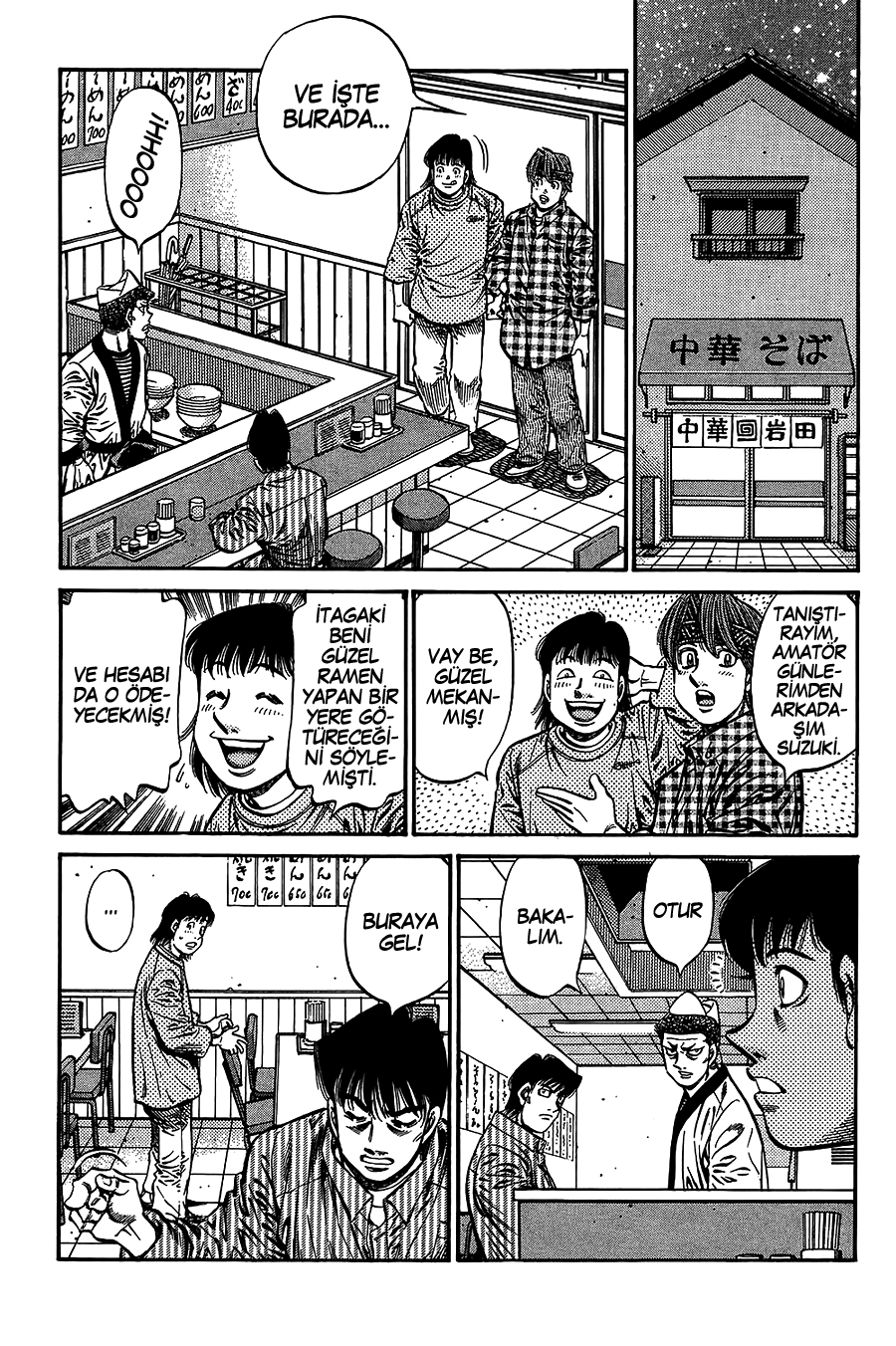 Read Hajime no Ippo Tr Manga Online