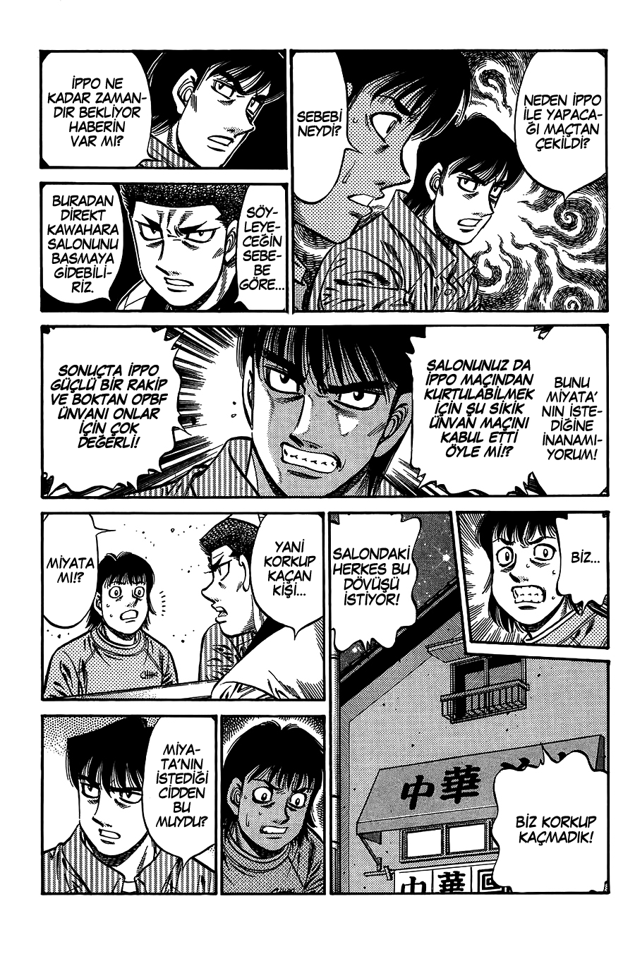 Read Hajime no Ippo Tr Manga Online