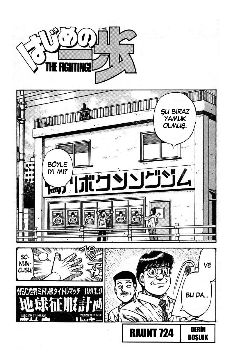 Read Hajime no Ippo Tr Manga Online