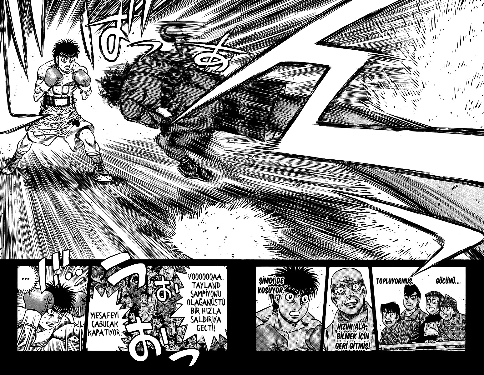 Read Hajime no Ippo Tr Manga Online