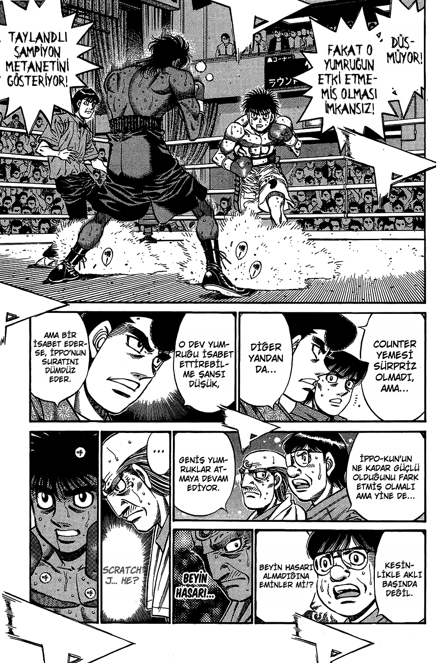 Read Hajime no Ippo Tr Manga Online